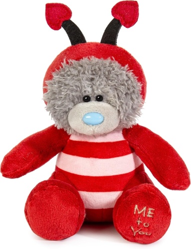 Me to You Tatty Teddy Bee Mine Mug and Plush Gift Set