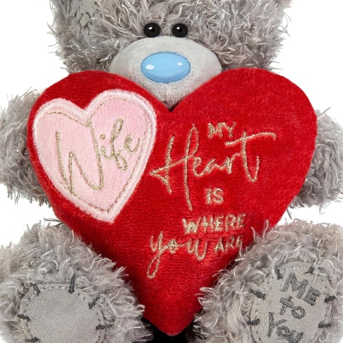 Me to You Wife My Heart Is Where You Are 7'' Bear