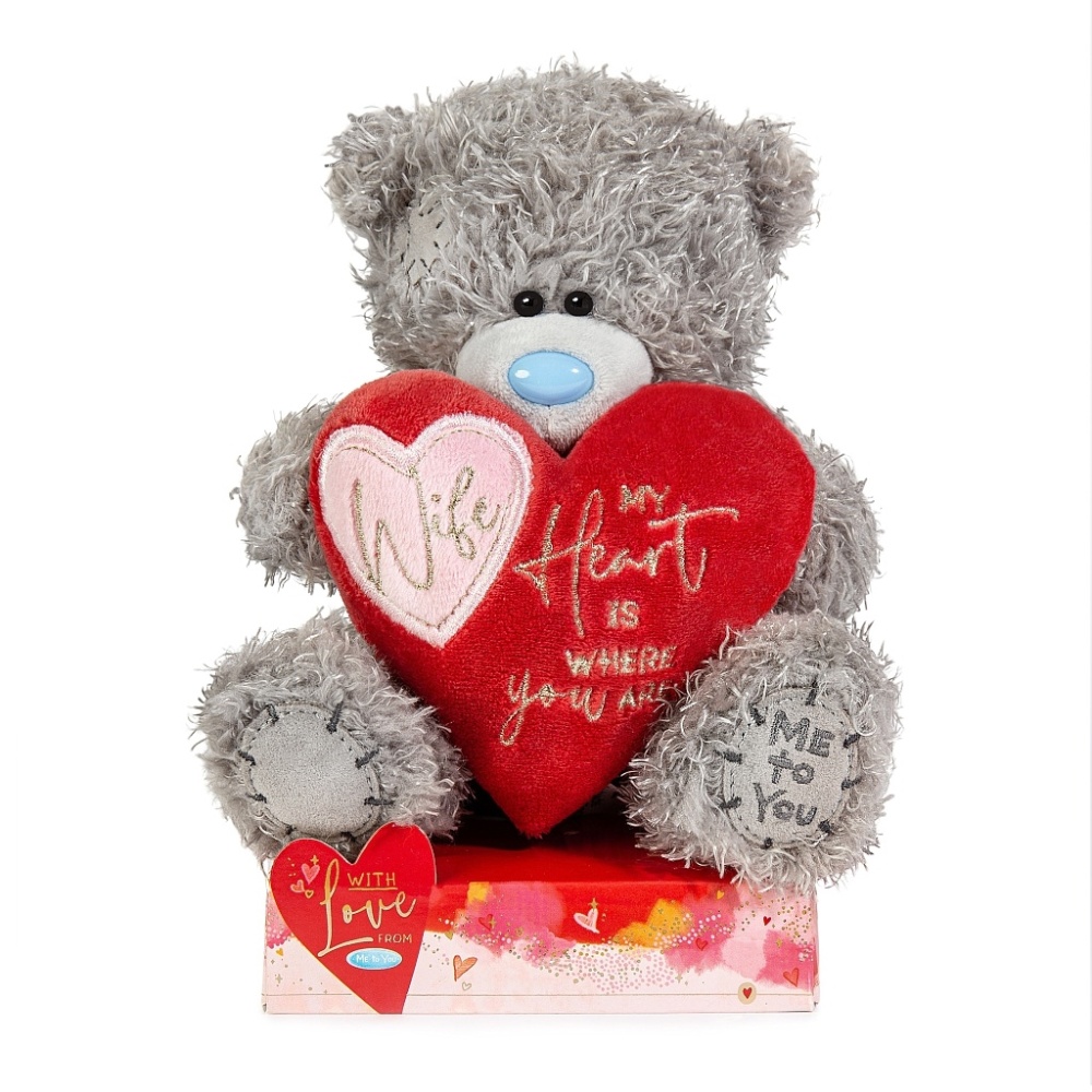 Me to You Wife My Heart Is Where You Are 7'' Bear